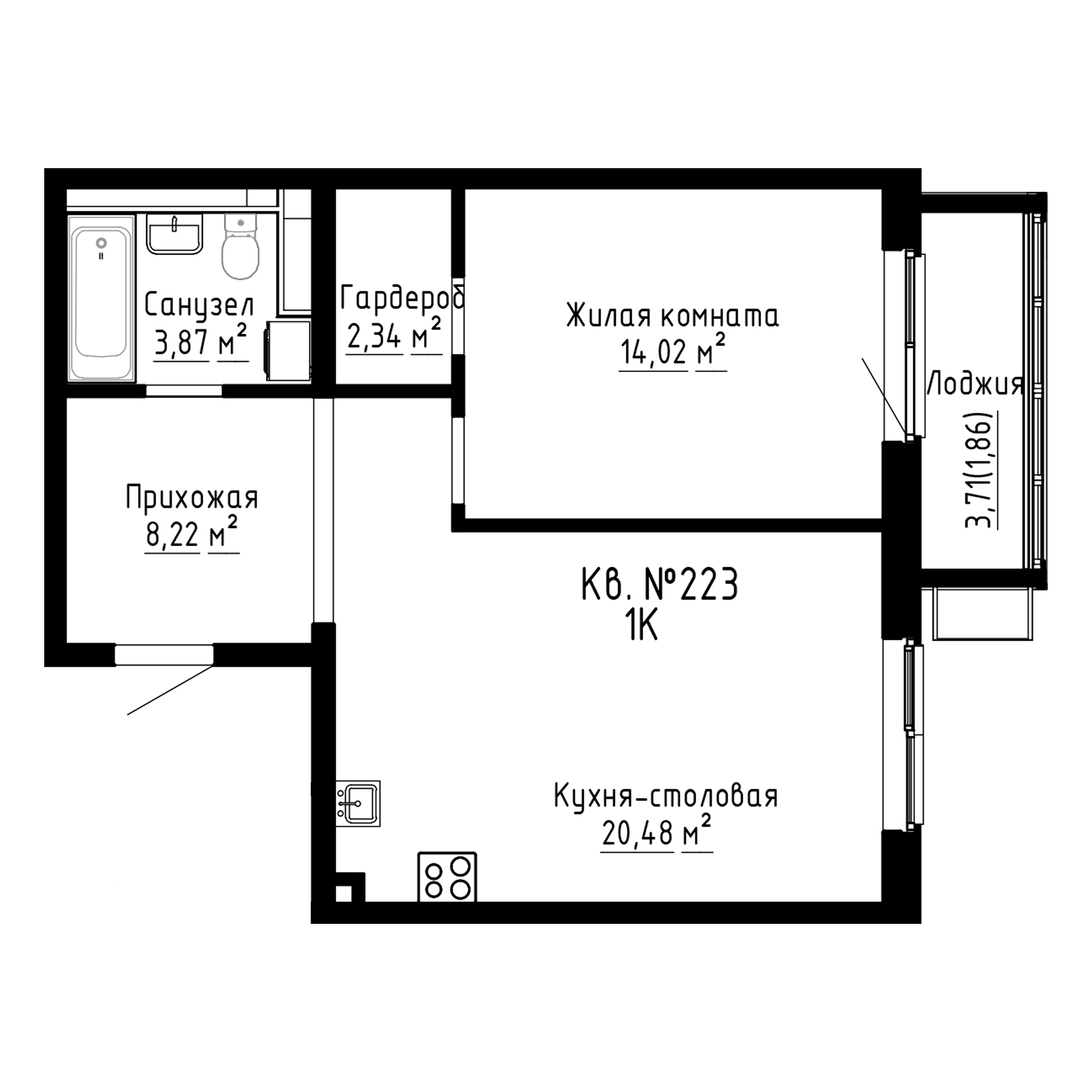 ЖК ДНС Сити (DNS Сити), 1-комн кв 50,8 м2, за 8 556 550 ₽, 3 этаж